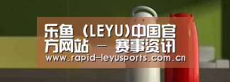 新闻资讯