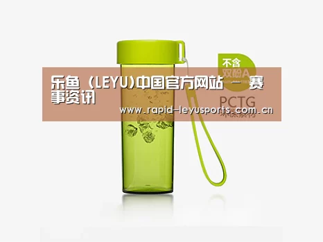 产品展示标题三