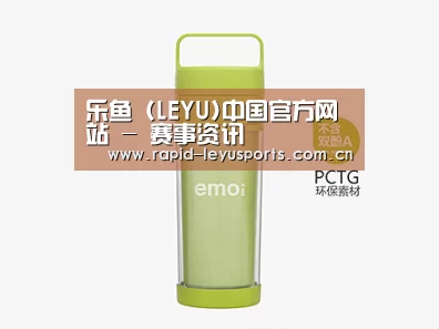 产品展示标题一