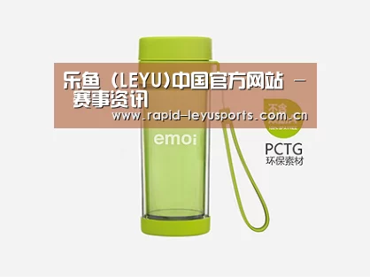 产品展示标题四