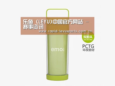  产品展示标题九