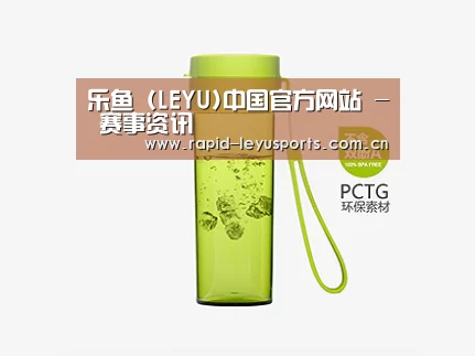 产品展示标题二