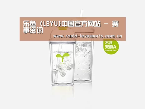 产品展示标题八